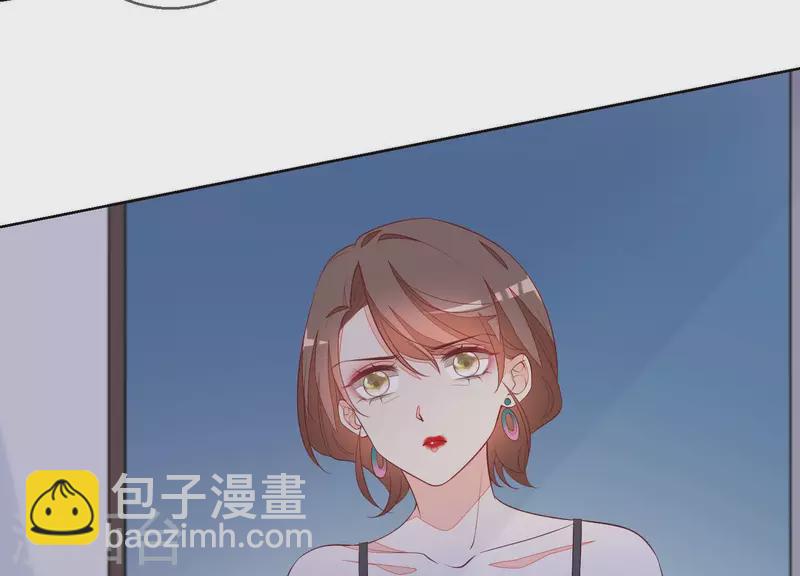 第45话 曲优优的劫(1/2)-第45话