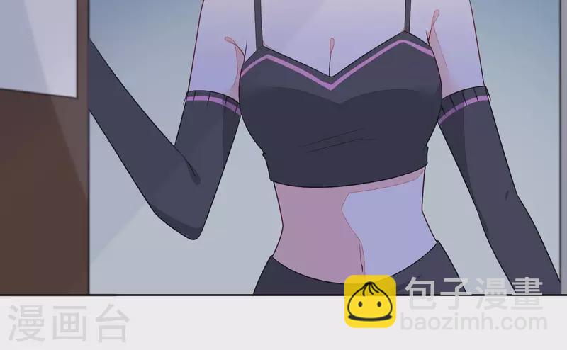 第45话 曲优优的劫(1/2)-第45话