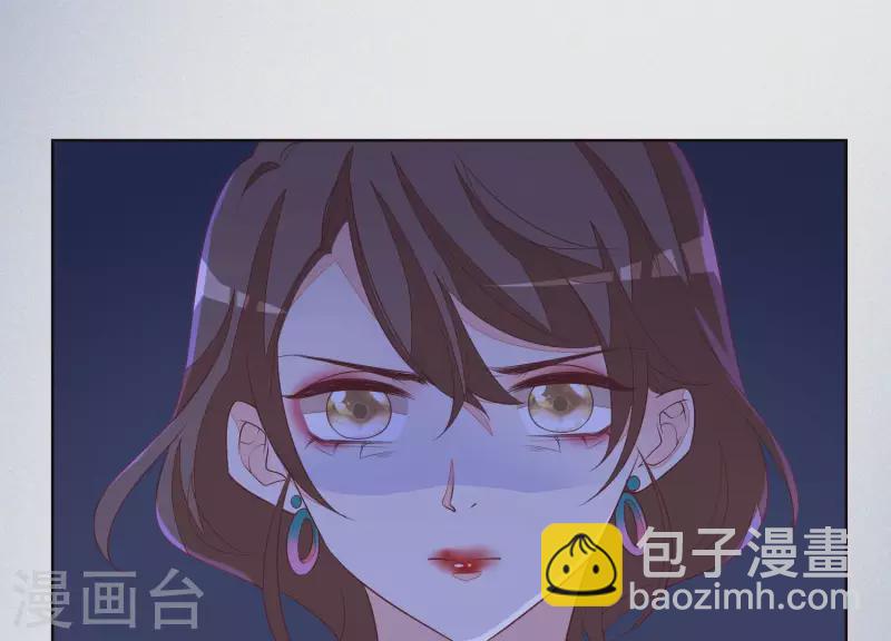 第45话 曲优优的劫(1/2)-第45话