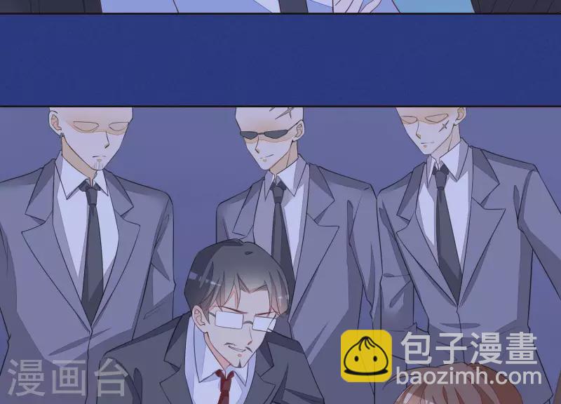 第45话 曲优优的劫(1/2)-第45话