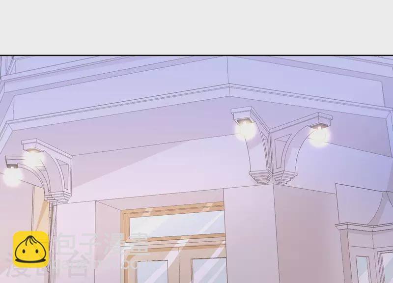 第45话 曲优优的劫(1/2)-第45话