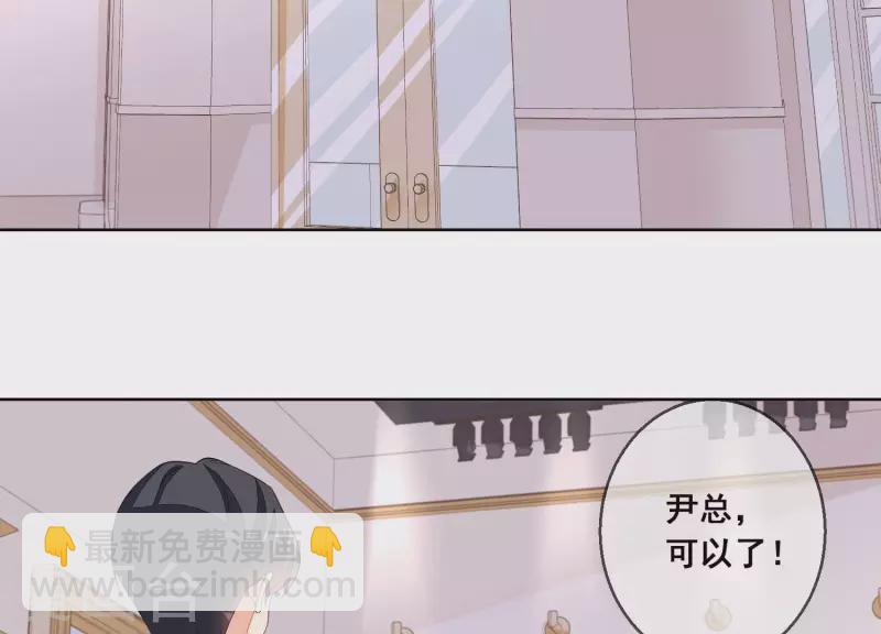 第45话 曲优优的劫(1/2)-第45话