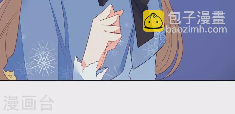 第47话 你给我滚！(1/2)-第47话