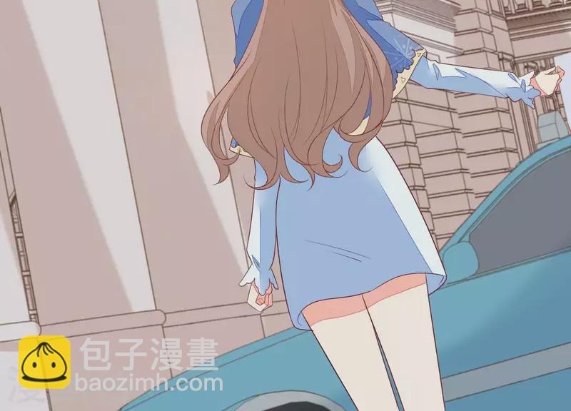 第47话 你给我滚！(1/2)-第47话