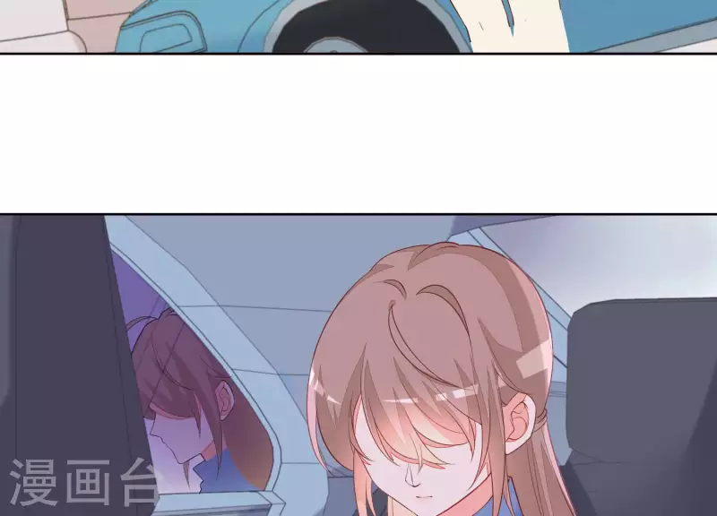 第47话 你给我滚！(1/2)-第47话