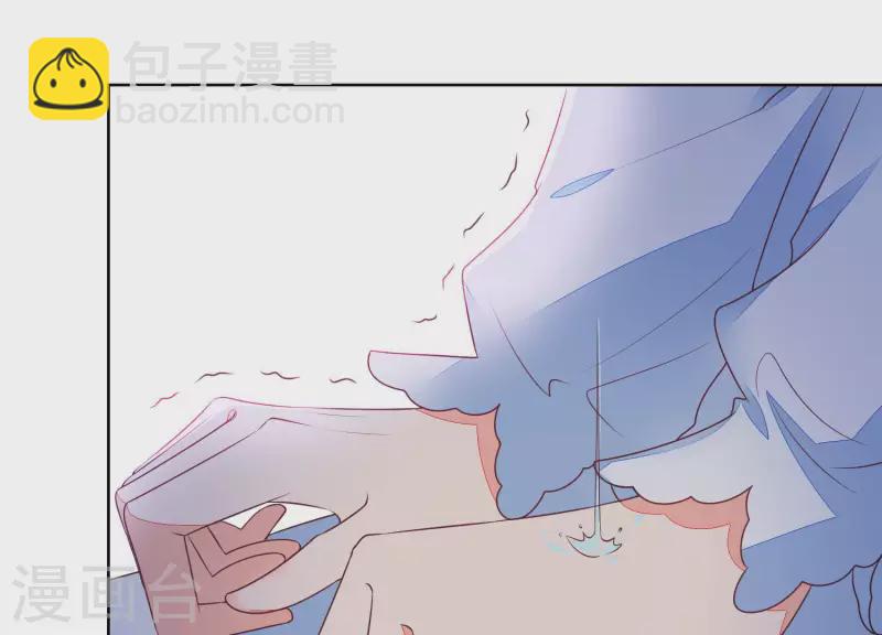 第47话 你给我滚！(1/2)-第47话