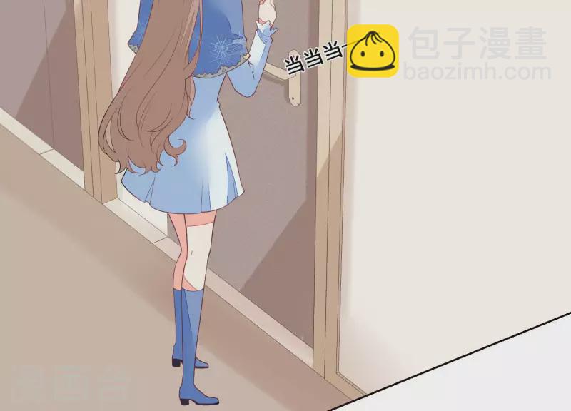 第47话 你给我滚！(1/2)-第47话