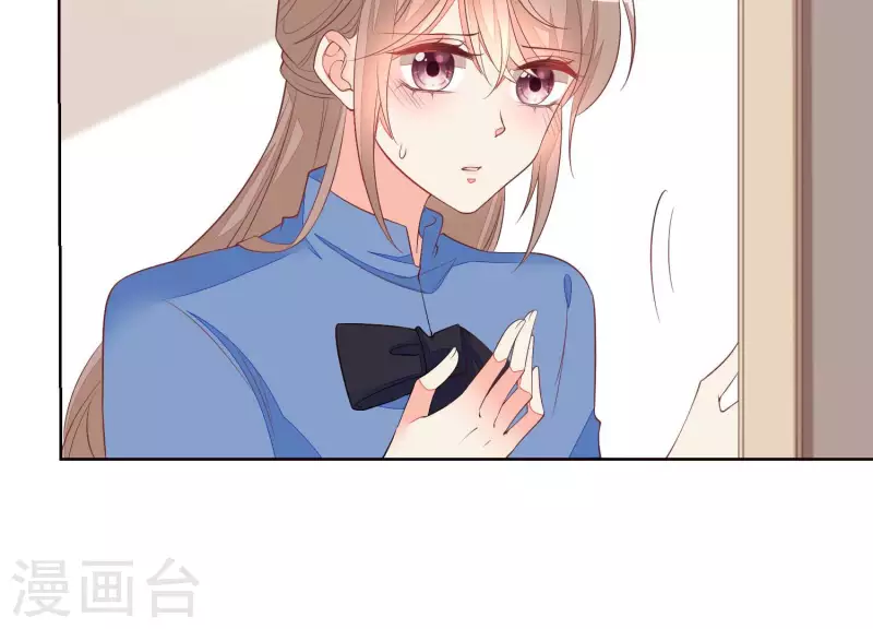 第47话 你给我滚！(1/2)-第47话