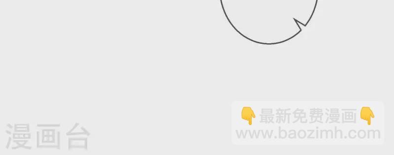 第49话 最毒女人心(1/2)-第49话