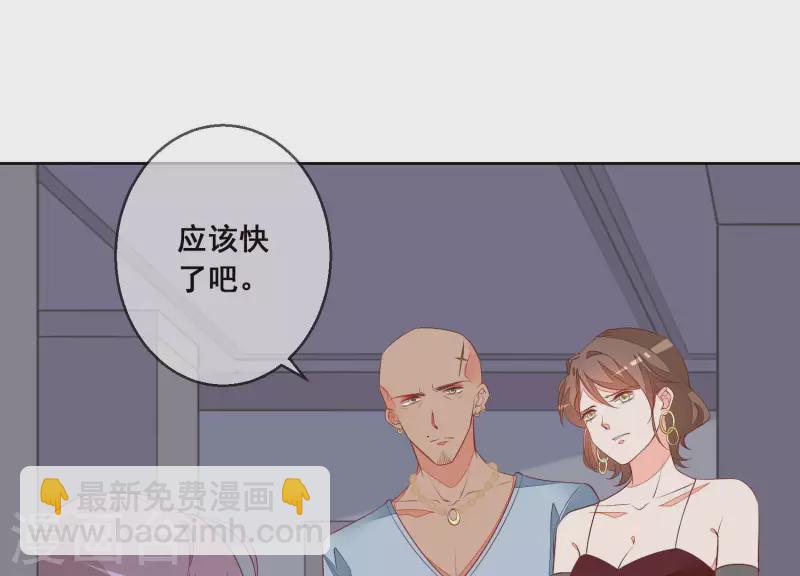 第49话 最毒女人心(1/2)-第49话