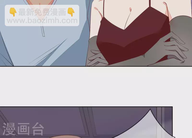 第49话 最毒女人心(1/2)-第49话