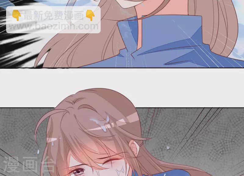 第49话 最毒女人心(1/2)-第49话