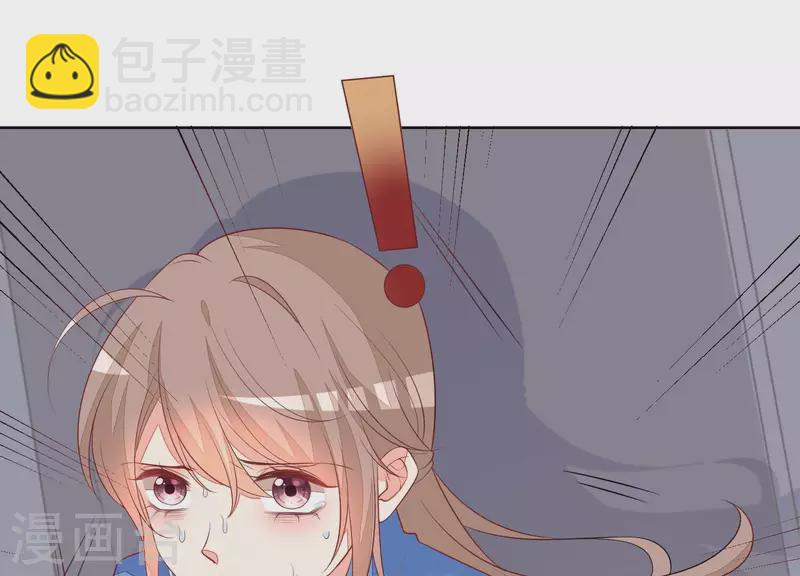 第49话 最毒女人心(1/2)-第49话