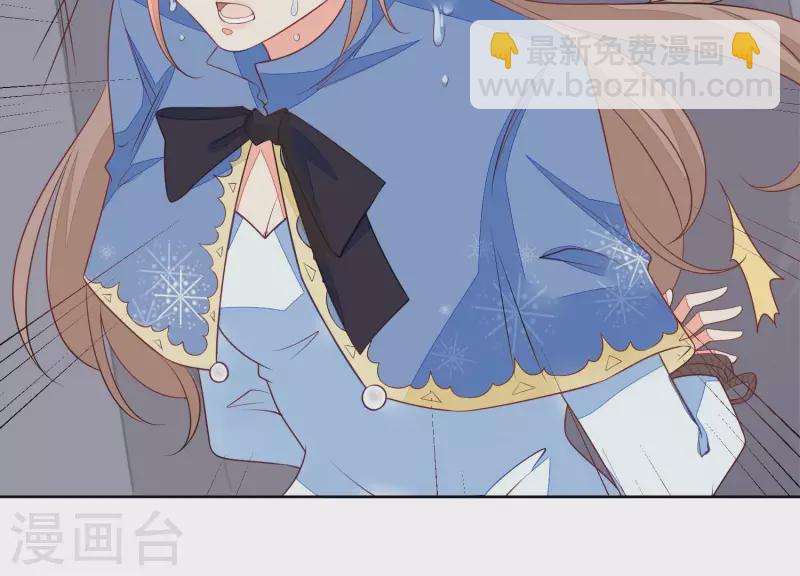 第49话 最毒女人心(1/2)-第49话