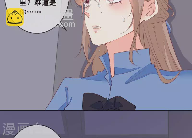 第49话 最毒女人心(1/2)-第49话