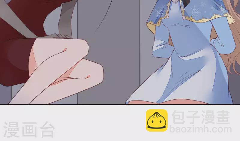 第49话 最毒女人心(1/2)-第49话