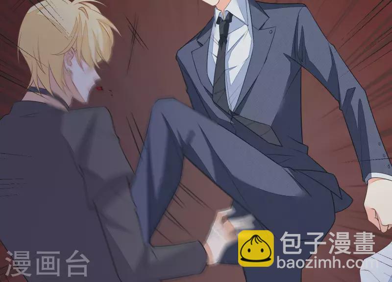 第51话 疯狂的赵心怡(1/2)-第51话