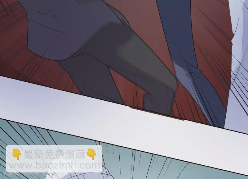 第51话 疯狂的赵心怡(1/2)-第51话