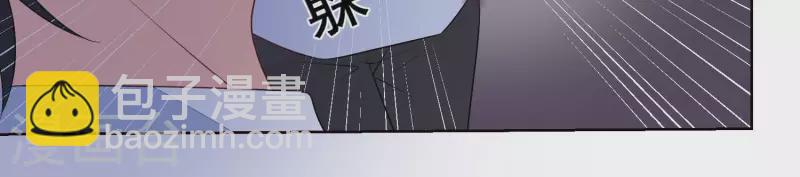 第51话 疯狂的赵心怡(1/2)-第51话