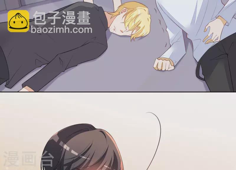 第51话 疯狂的赵心怡(1/2)-第51话