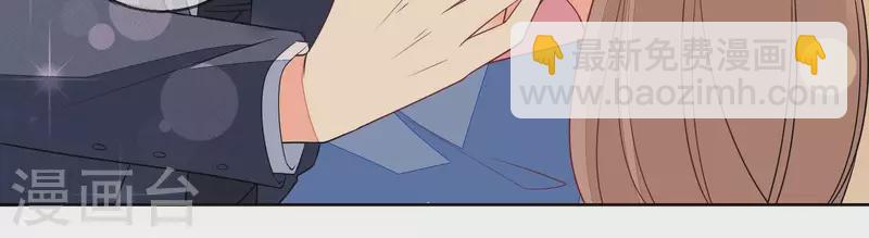 第51话 疯狂的赵心怡(1/2)-第51话