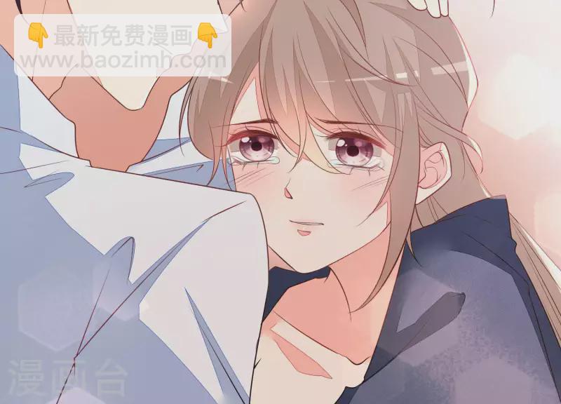 第51话 疯狂的赵心怡(1/2)-第51话