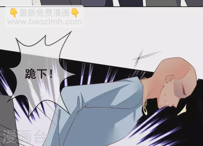 第51话 疯狂的赵心怡(1/2)-第51话