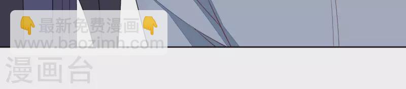 第51话 疯狂的赵心怡(1/2)-第51话