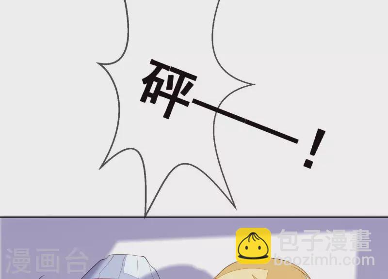 第51话 疯狂的赵心怡(1/2)-第51话