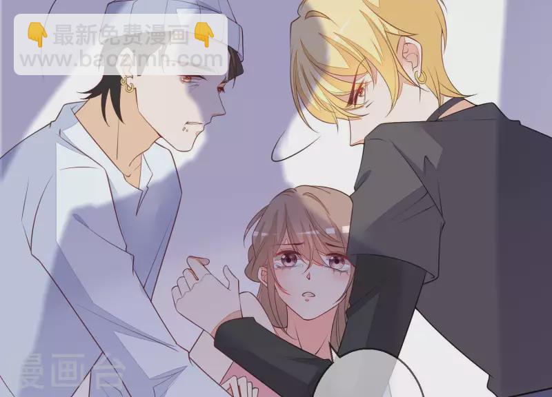 第51话 疯狂的赵心怡(1/2)-第51话