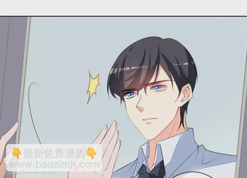 第53话 有惊无险(1/2)-第53话