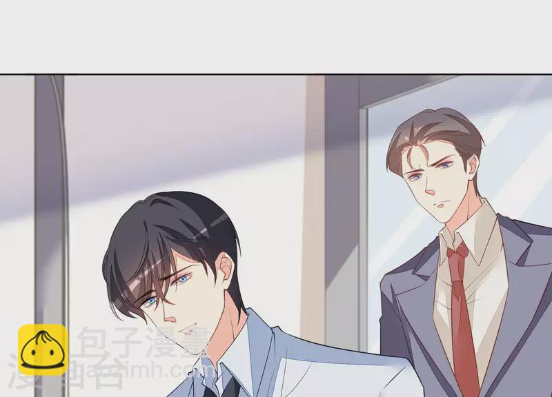 第53话 有惊无险(1/2)-第53话