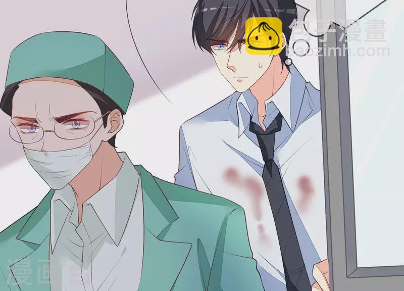 第53话 有惊无险(1/2)-第53话