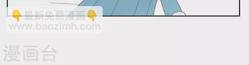 第55话 曲优优的直觉(1/2)-第55话