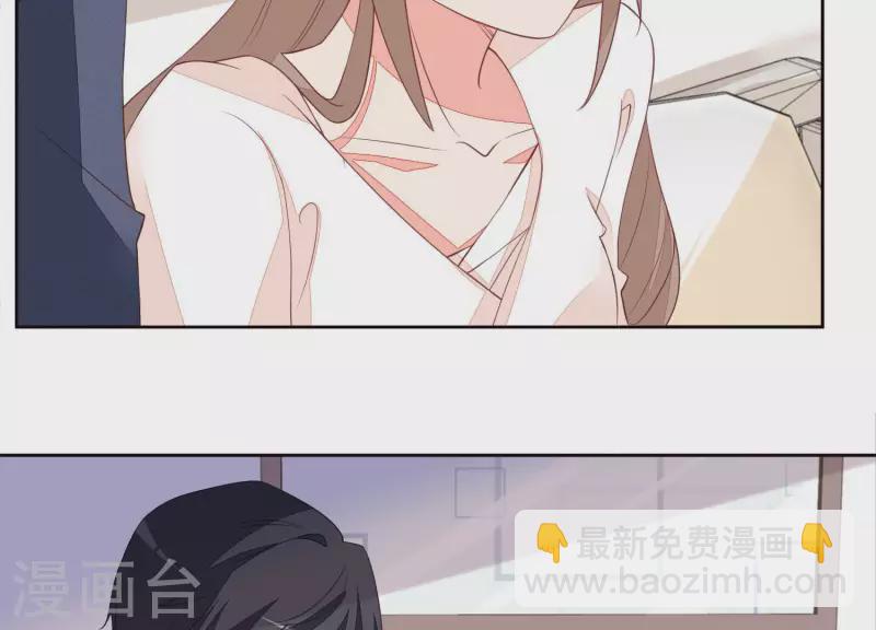 第55话 曲优优的直觉(1/2)-第55话