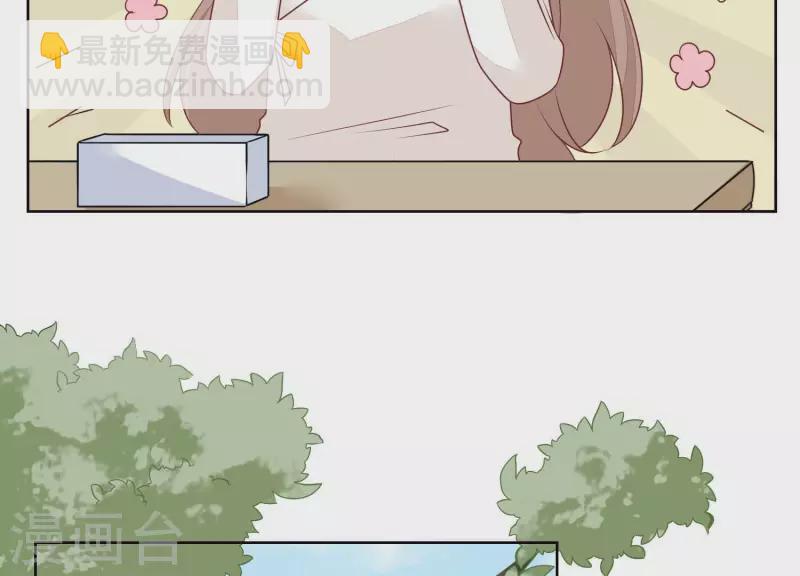 第57话 惊喜(1/2)-第57话