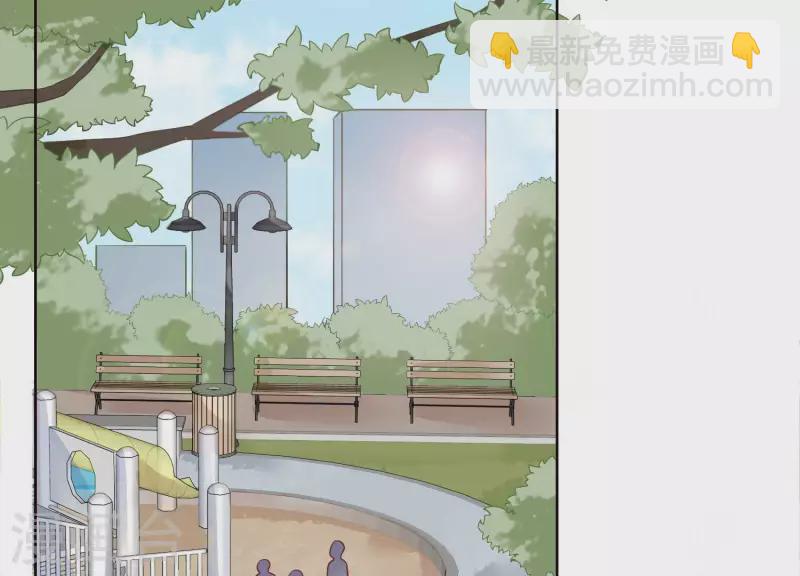 第57话 惊喜(1/2)-第57话