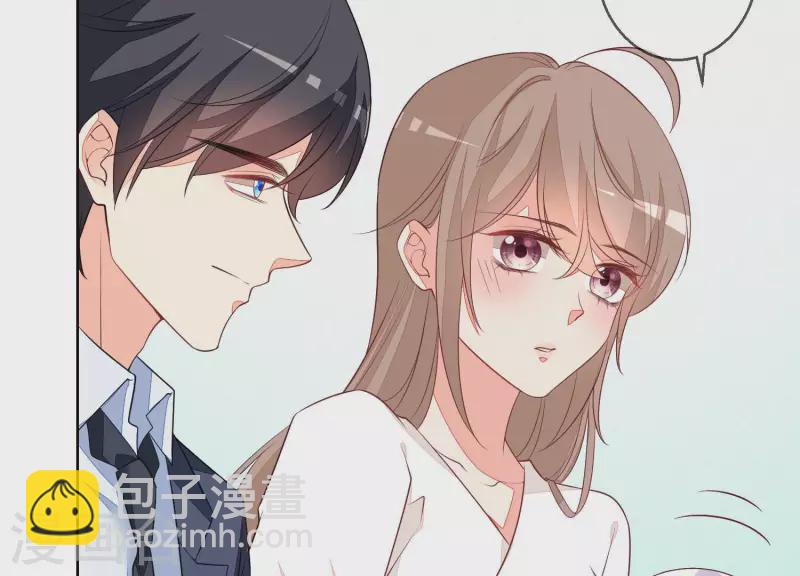 第57话 惊喜(1/2)-第57话