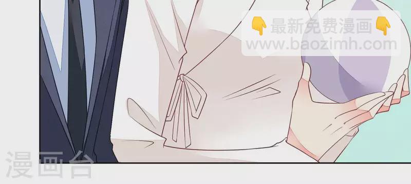 第57话 惊喜(1/2)-第57话