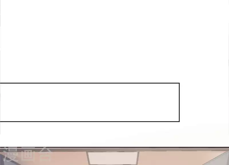 第57话 惊喜(1/2)-第57话