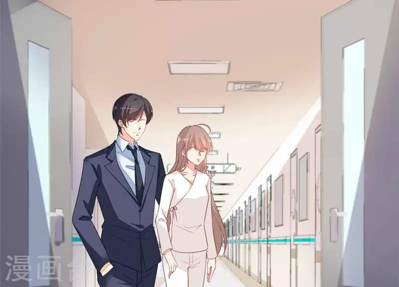 第57话 惊喜(1/2)-第57话