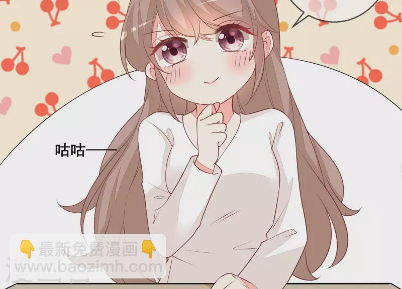 第57话 惊喜(1/2)-第57话