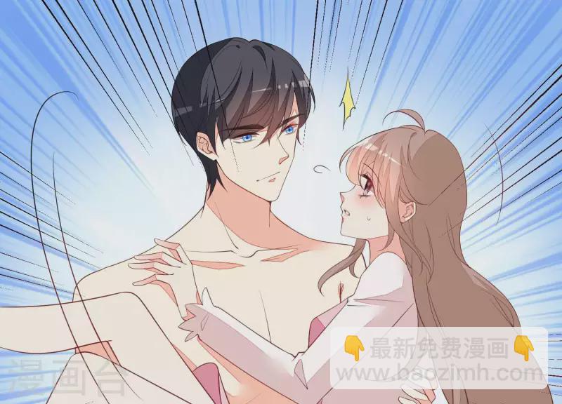 第59话 我等不及了！(1/2)-第59话