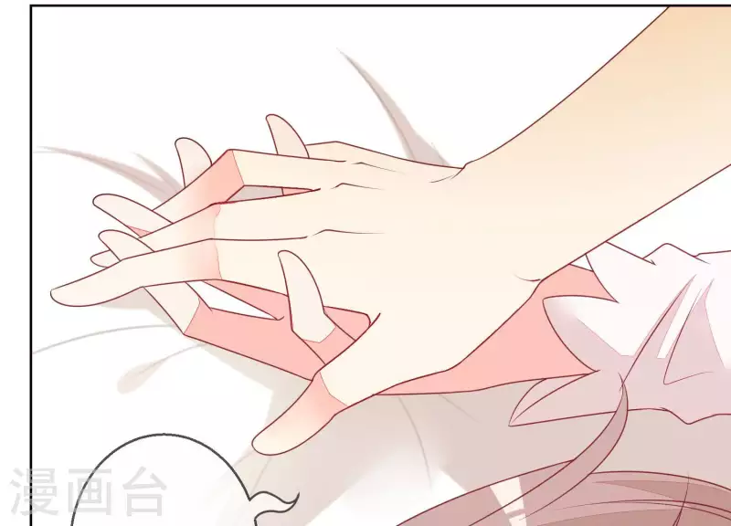 第59话 我等不及了！(1/2)-第59话