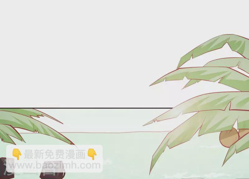 第59话 我等不及了！(1/2)-第59话