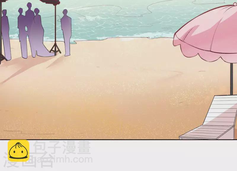 第59话 我等不及了！(1/2)-第59话