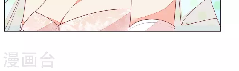 第59话 我等不及了！(1/2)-第59话