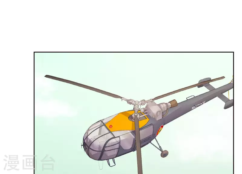 第59话 我等不及了！(1/2)-第59话