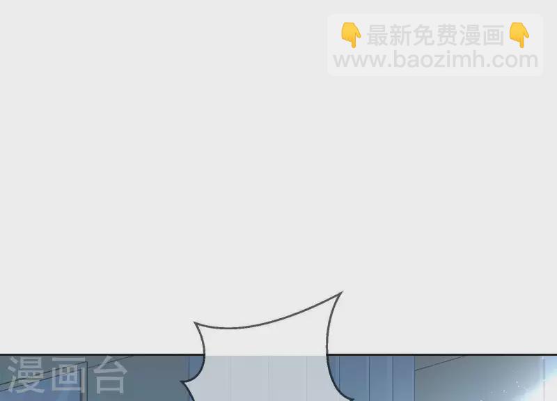 第7话 在他的床上醒来(1/2)-第7话