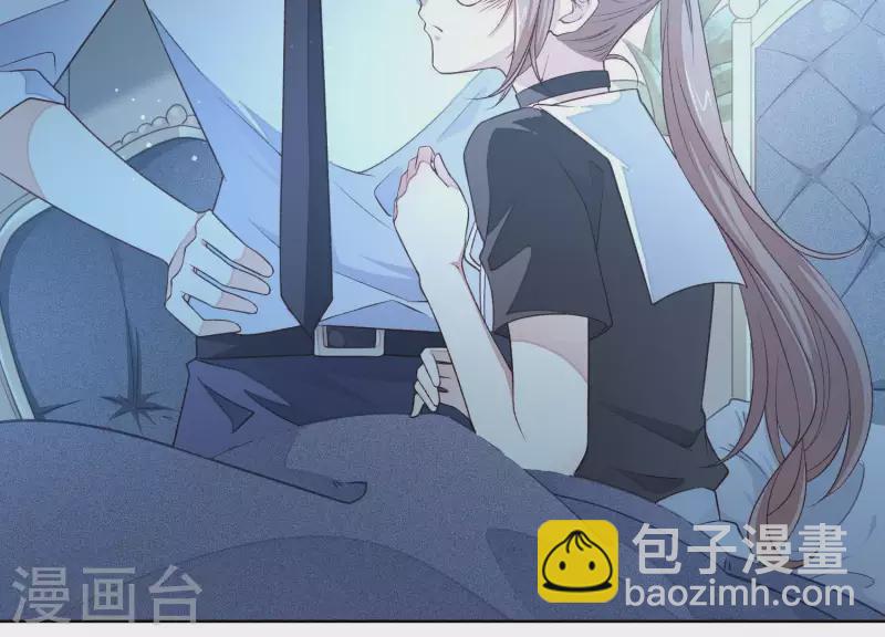 第7话 在他的床上醒来(1/2)-第7话